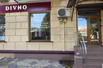 Фото №5: Торговое помещение 115 м² - Краснодар, мкр. Центральный, ул. Октябрьская, 97