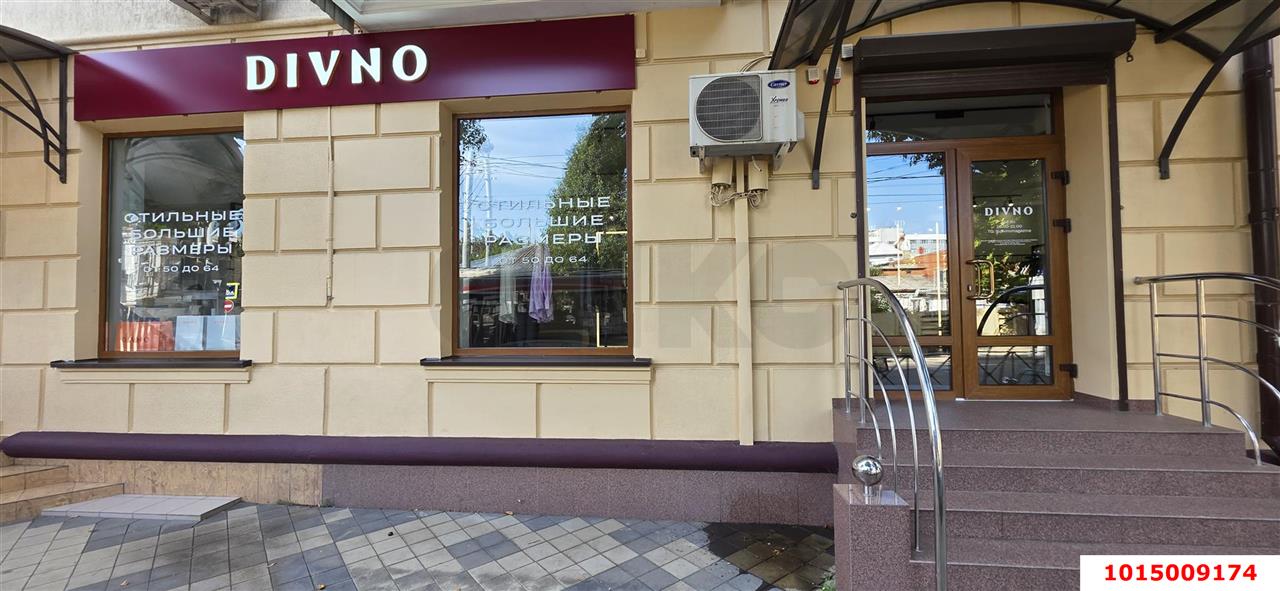 Фото №5: Торговое помещение 115 м² - Краснодар, Центральный, ул. Октябрьская, 97