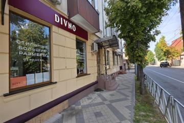 Фото №1: Коммерция 114 м² - Краснодар, мкр. Центральный, ул. Октябрьская, 97