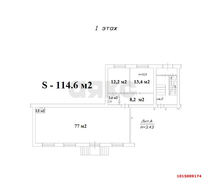 Фото №10: Торговое помещение 115 м² - Краснодар, Центральный, ул. Октябрьская, 97