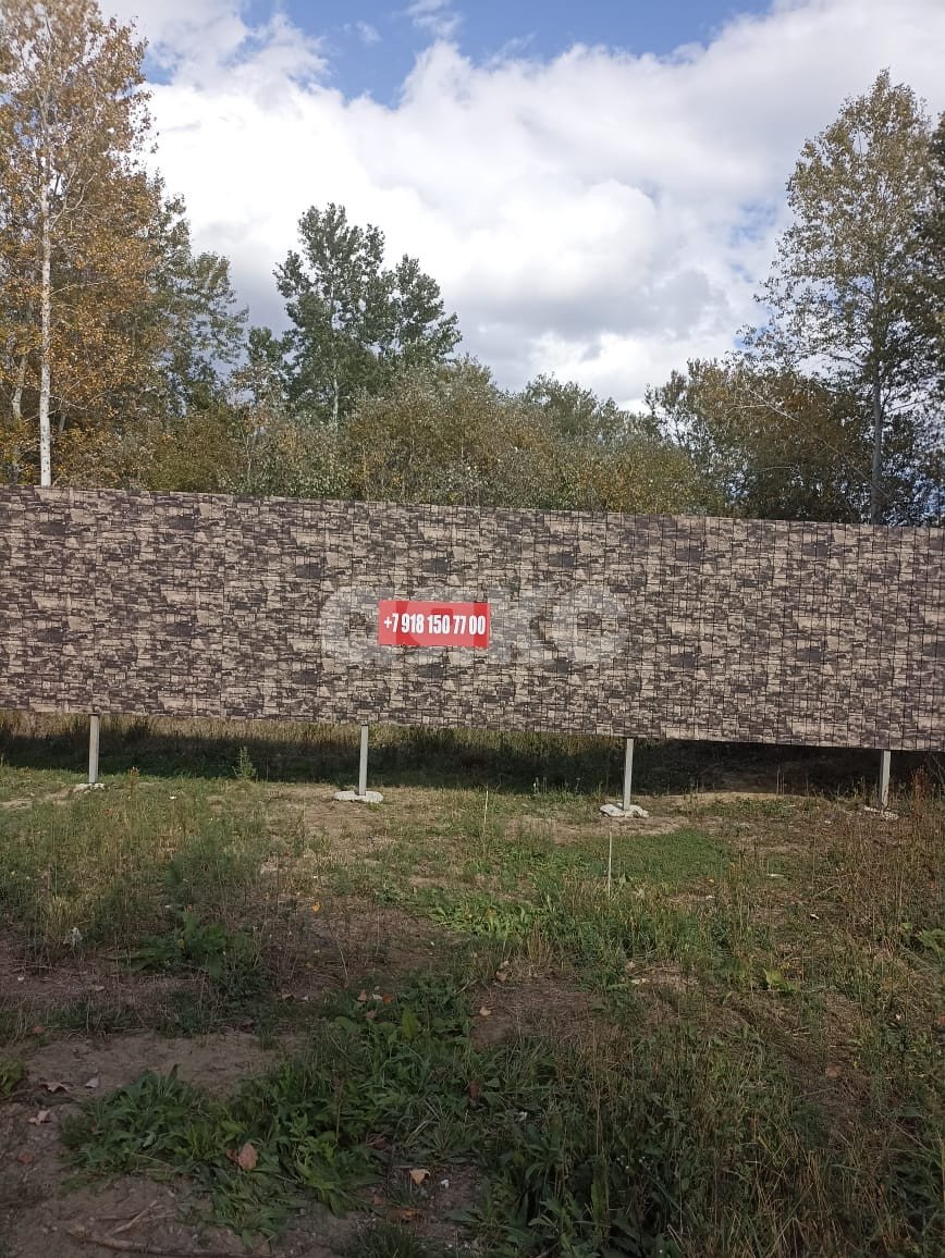 Фото №1: Земельный участок под ИЖС 6 сот. - Саратовская, 4-й, ул. Брусничная