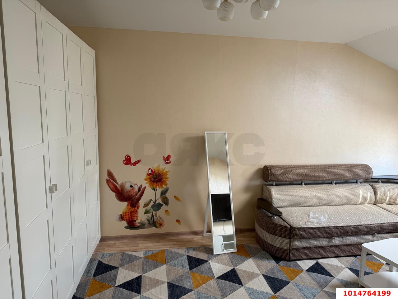 Фото №3: 1-комнатная квартира 25 м² - Краснодар, ЖК Британия, ул. Измаильская, 74к1