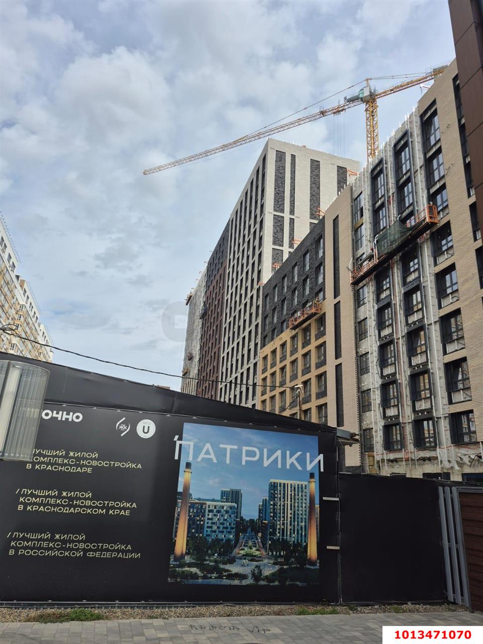 Фото №8: 1-комнатная квартира 37 м² - Краснодар, жилой квартал Патрики, 