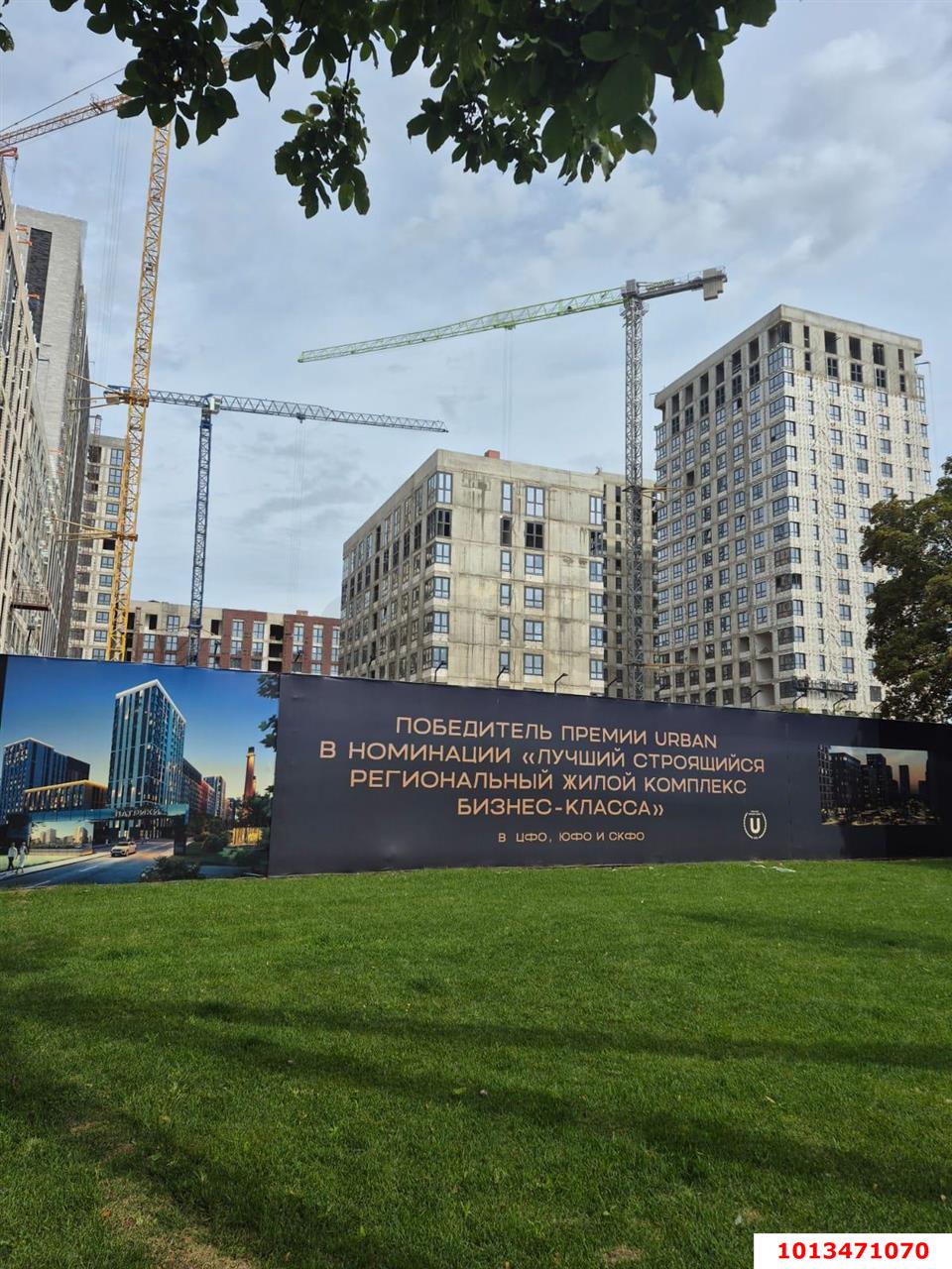 Фото №9: 1-комнатная квартира 37 м² - Краснодар, жилой квартал Патрики, 