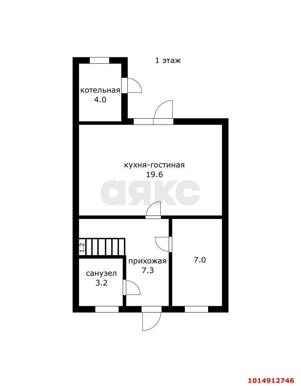 Фото №5: Дом 82 м² + 8.5 сот. - Азовская, ул. Октябрьская, 266