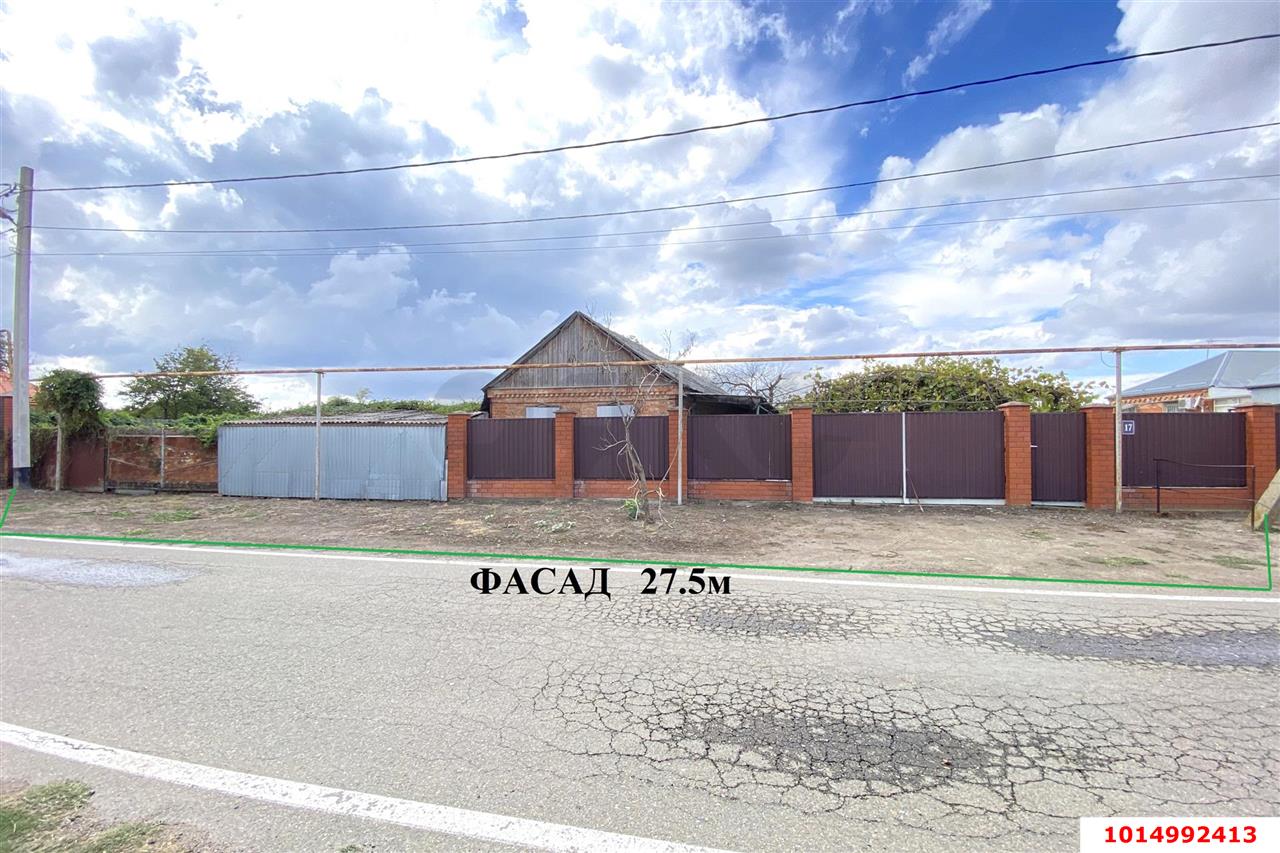 Фото №5: Земельный участок 30.4 сот. - Старобжегокай, ул. Чапаева, 17