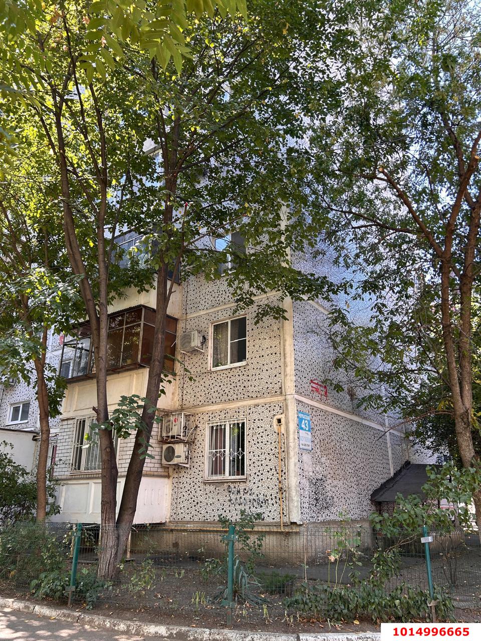 Фото №3: 3-комнатная квартира 82 м² - Краснодар, Краевая Клиническая Больница, ул. Черкасская, 43