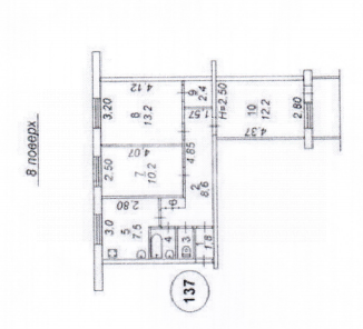 Фото №7: 3-комнатная квартира 61 м² - Мариуполь, Западный, ул. 50 лет СССР, 40