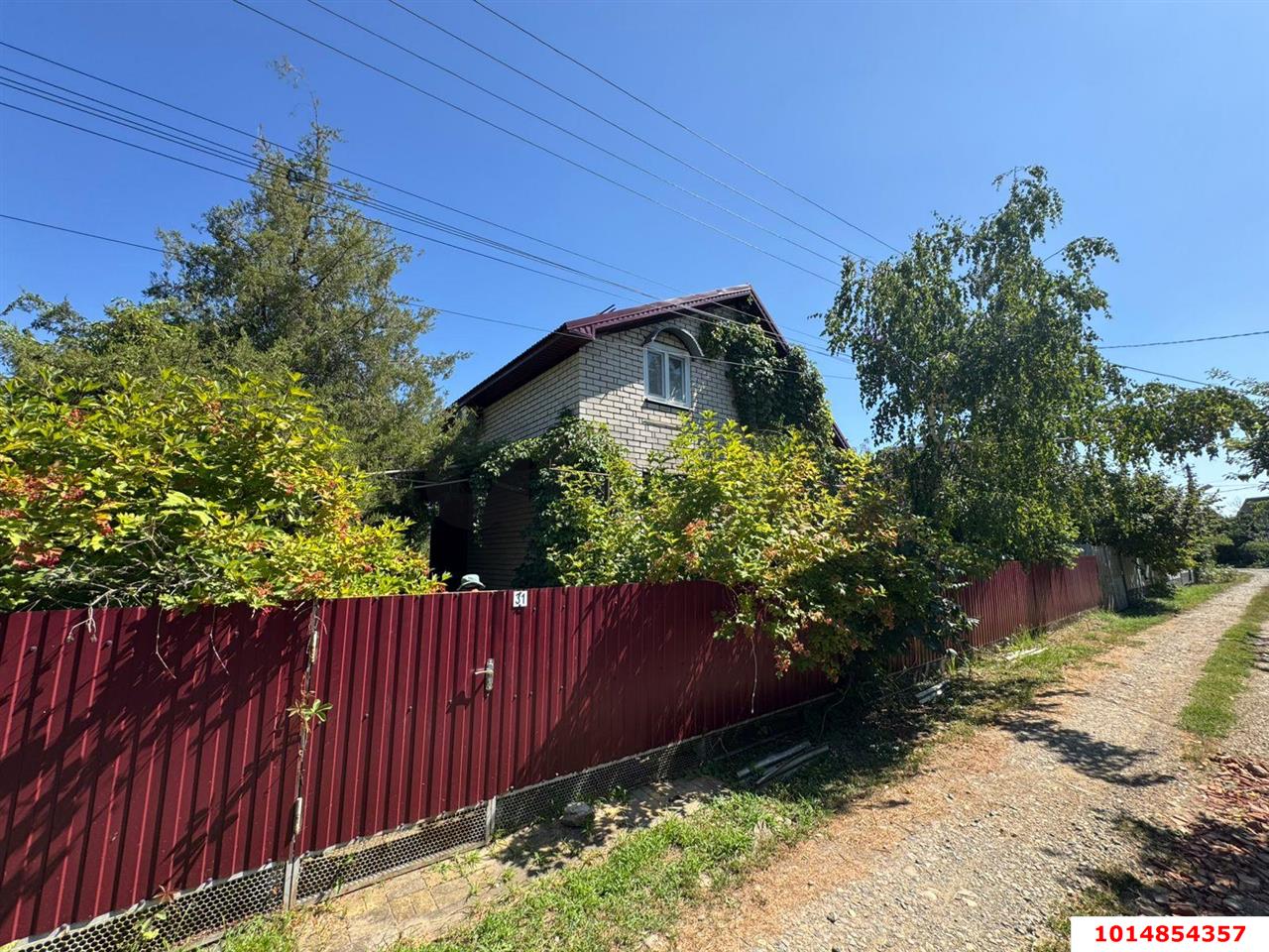 Фото №39: Дом 81 м² + 10 сот. - садово- Луч, 31