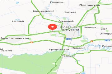 Фото №5: Земельный участок 8 сот. - МТФ № 8 колхоза Путь к Коммунизму, 