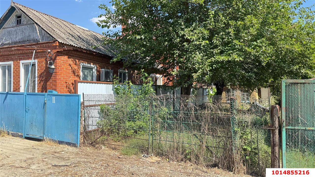 Фото №5: Земельный участок под ИЖС 5 сот. - Яблоновский, ул. Восточная, 13