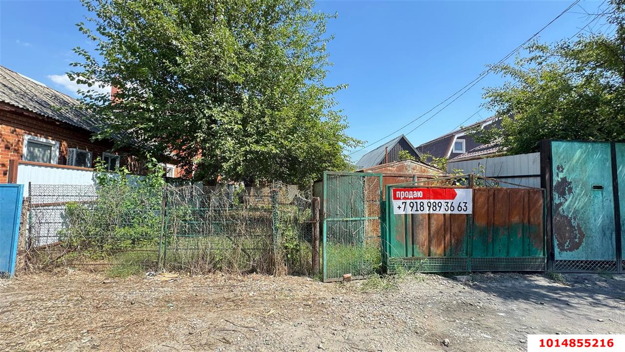 Фото №2: Земельный участок 5 сот. - Яблоновский, ул. Восточная, 13