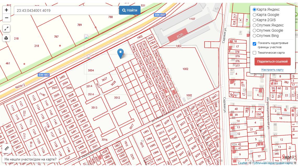 Фото №3: Коммерция 50 м² - Старокорсунская, мкр. Карасунский внутригородской округ, ул. Красная