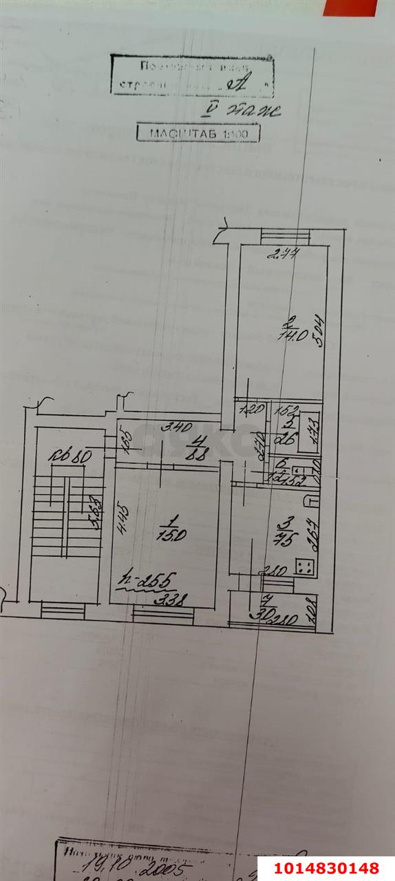 Фото №15: 2-комнатная квартира 53 м² - Яблоновский, ул. Космическая, 37