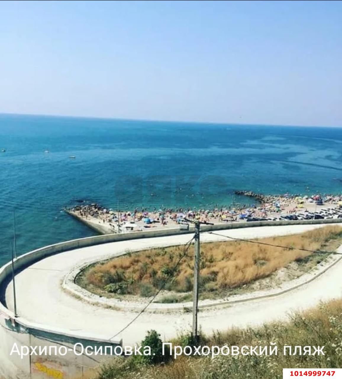 Фото №6: Коммерческая земля 4 сот. - Архипо-Осиповка, ул. М-4 Дон, 1457-й километр