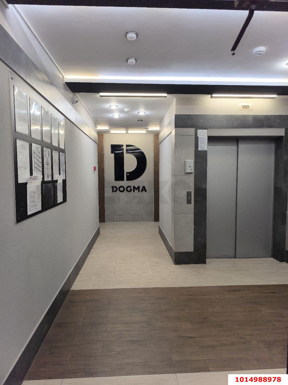 Фото №16: 1-комнатная квартира 44 м² - Краснодар, Славянский, ул. Заполярная, 37к1