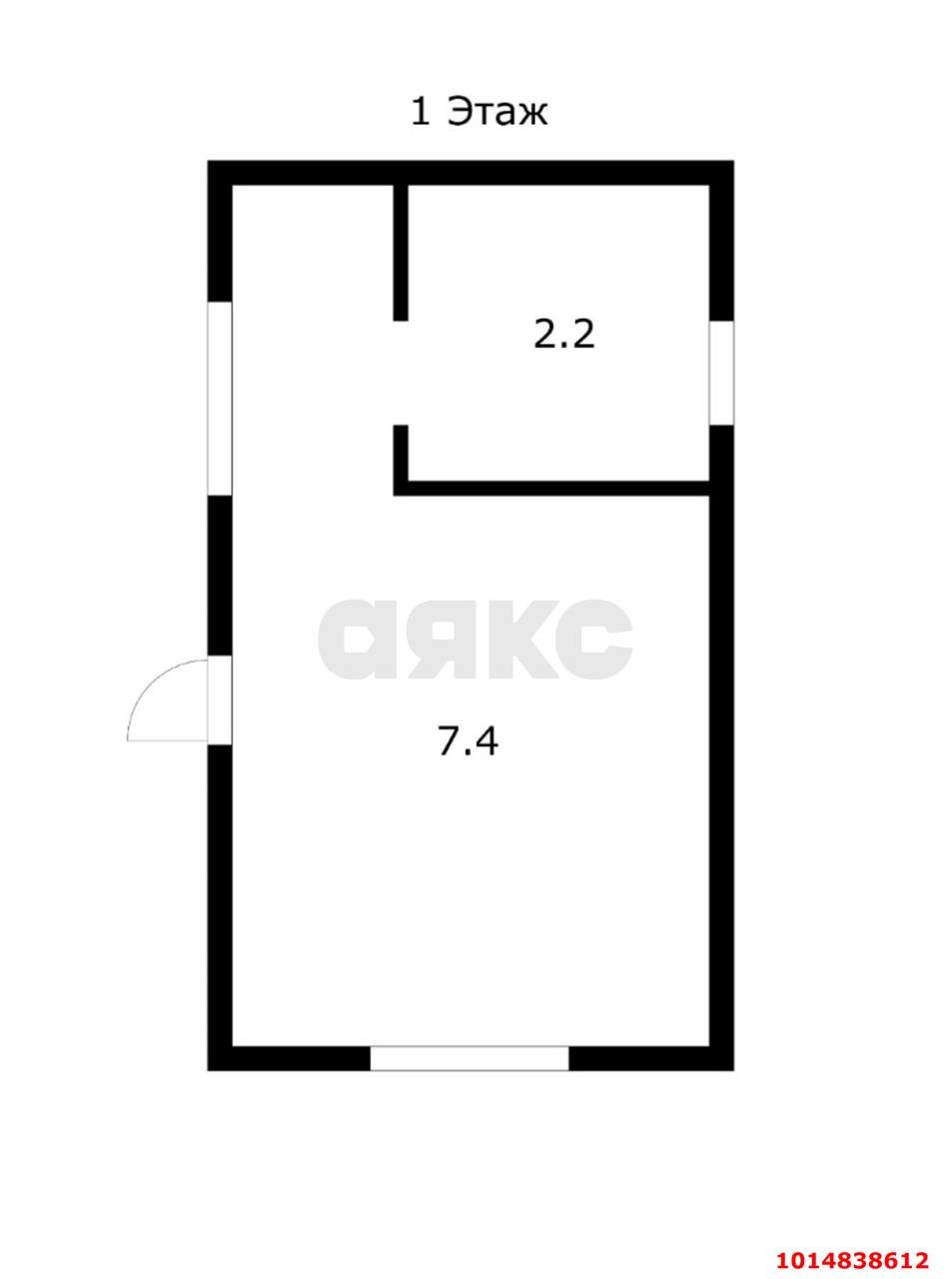Фото №20: Дом 120 м² + 3.79 сот. - Краснодар, Центральный внутригородской округ, Покровка, мкр. Центральный, пер. Правды, 12