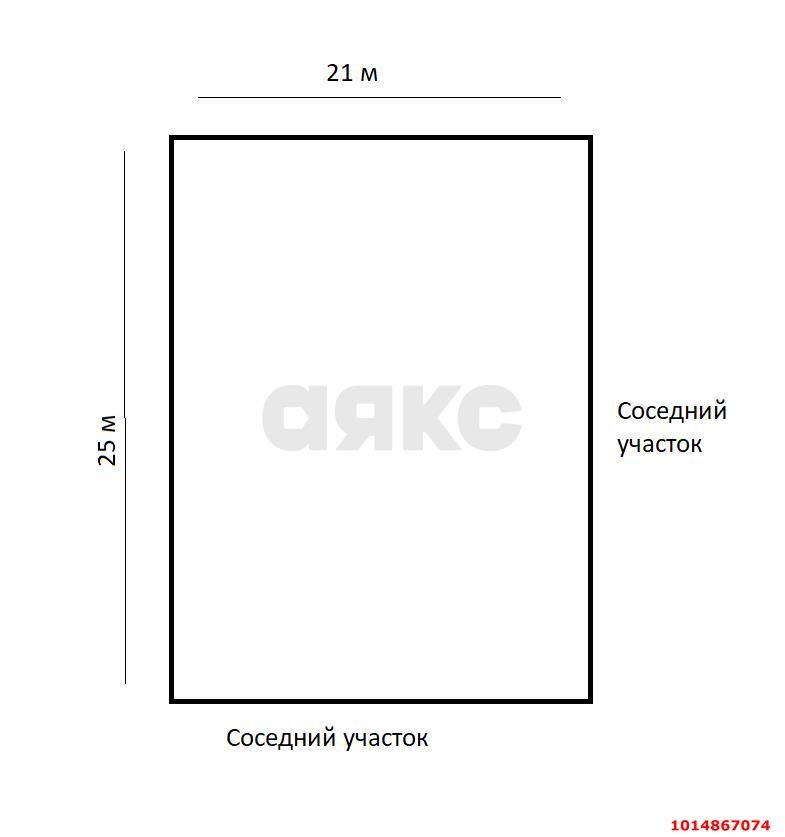 Фото №3: Земельный участок под ИЖС 5.25 сот. - Кучугуры, ул. Карьерная, 18