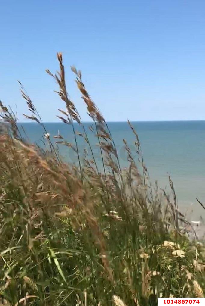 Фото №6: Земельный участок 5.25 сот. - Кучугуры, ул. Карьерная, 18