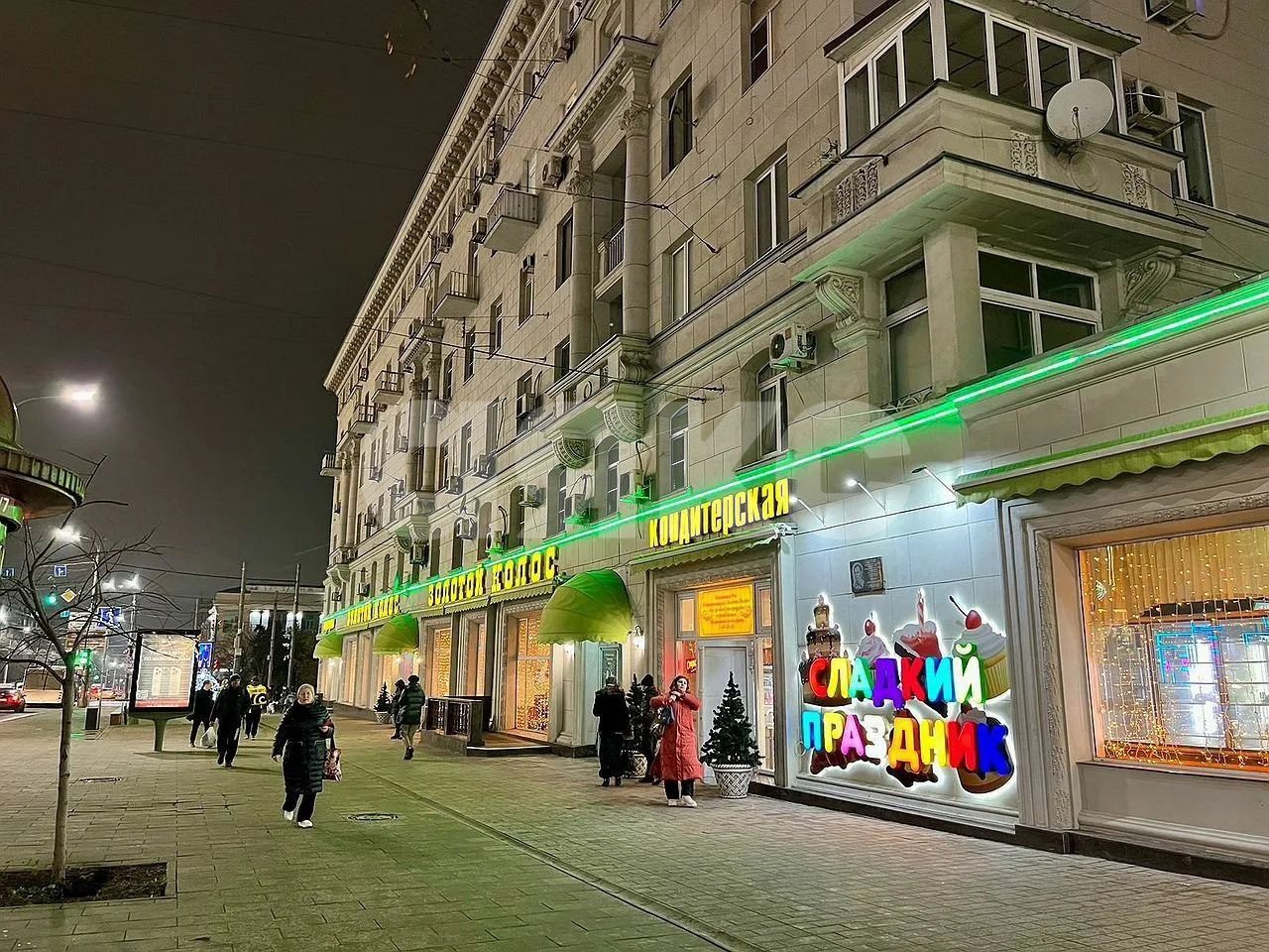 Фото №35: 1-комнатная квартира 33 м² - Ростов-на-Дону, Ленинский, ул. Большая Садовая, 43