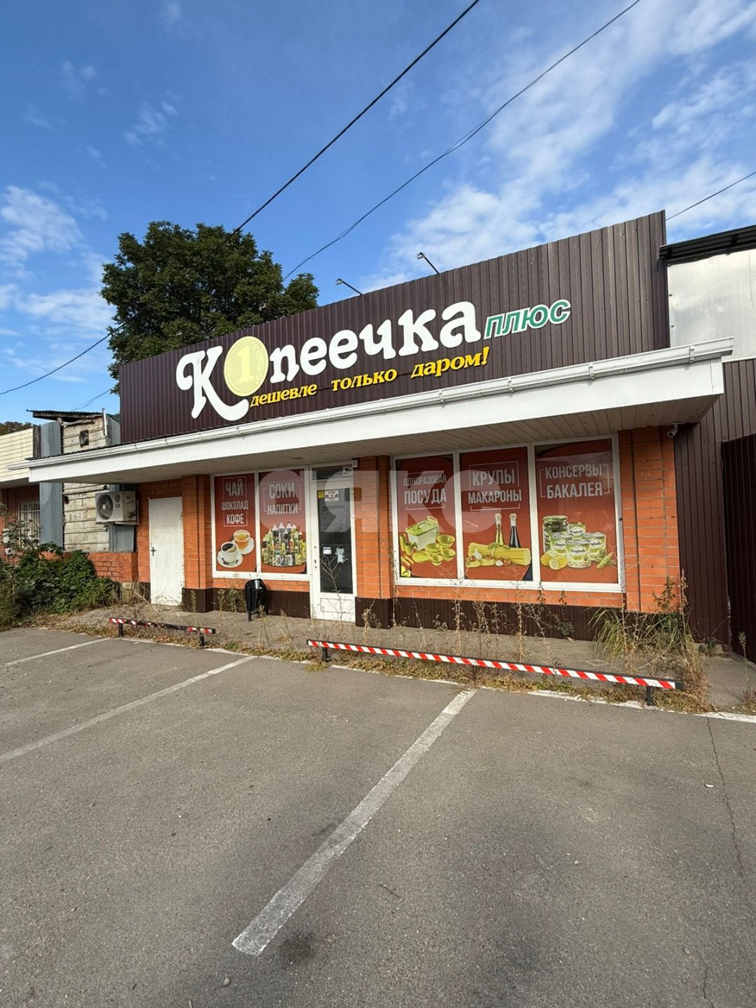 Фото №11: Коммерция 159 м² - Лабинск, ул. Победы