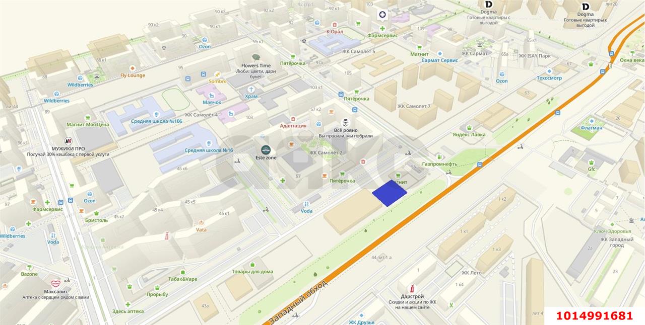 Фото №2: Коммерческая земля 25 сот. - Краснодар, Прикубанский внутригородской округ