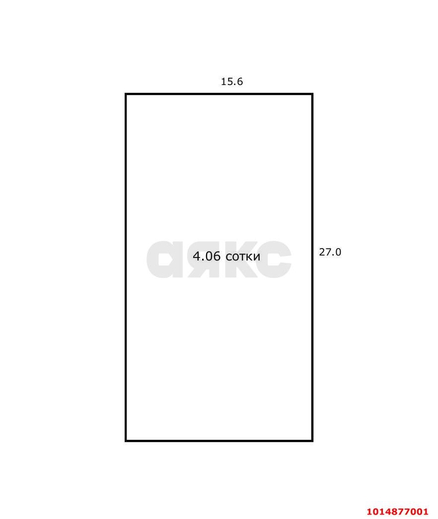 Фото №2: Участок садоводство 4 сот. - Виктория, Прикубанский внутригородской округ, ул. Карьерная, 1