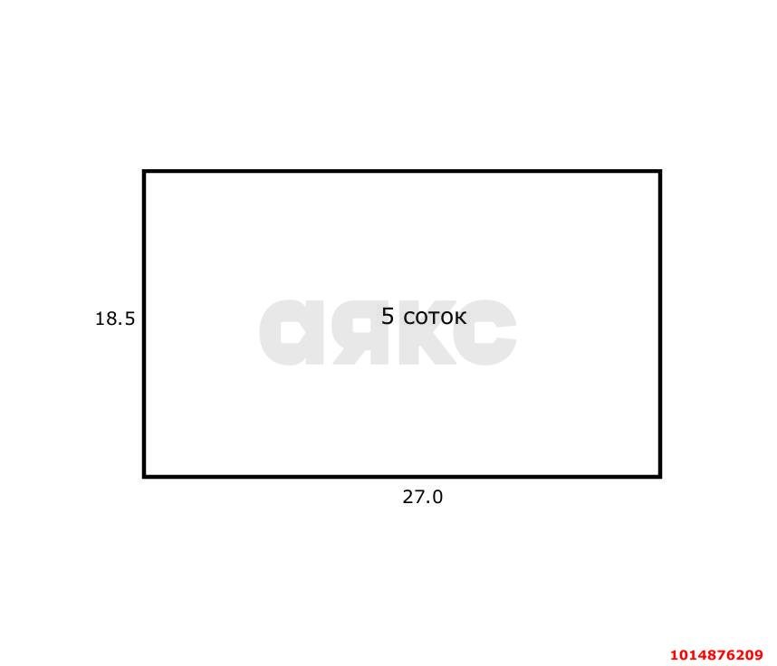 Фото №2: Земельный участок 5 сот. - СТ Виктория, мкр. Прикубанский внутригородской округ, ул. Солнечная, 14