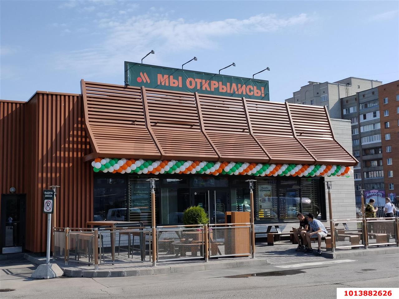 Фото №17: Готовый бизнес 284 м² - Ростов-на-Дону, Октябрьский, ул. Таганрогская, 104