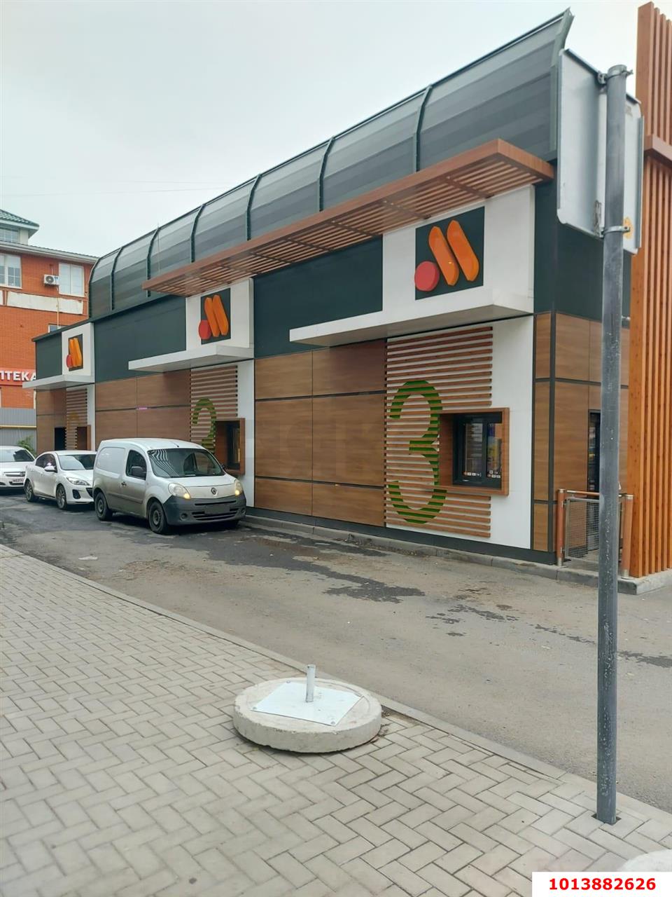 Фото №6: Готовый бизнес 284 м² - Ростов-на-Дону, Октябрьский, ул. Таганрогская, 104