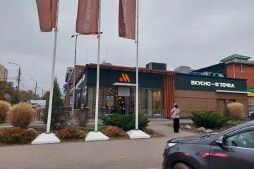 Фото №1: Готовый бизнес 284 м² - Ростов-на-Дону, р. Октябрьский, ул. Таганрогская, 104