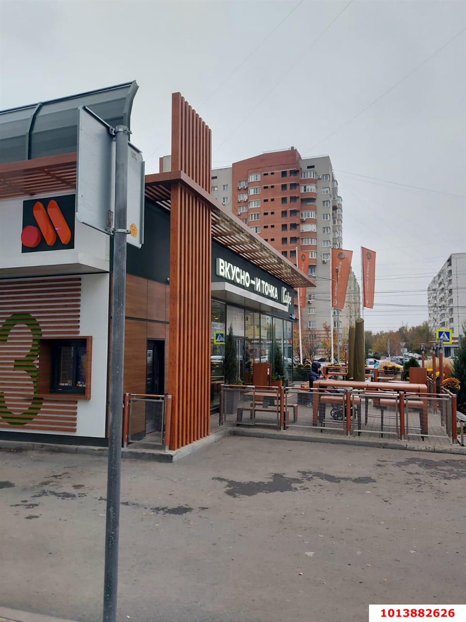 Фото №5: Готовый бизнес 284 м² - Ростов-на-Дону, Октябрьский, ул. Таганрогская, 104