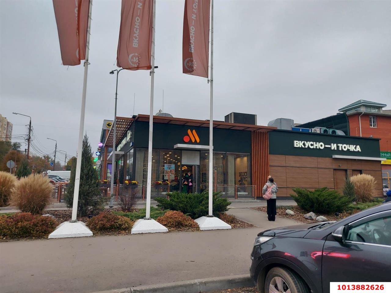 Фото №1: Готовый бизнес 284 м² - Ростов-на-Дону, Октябрьский, ул. Таганрогская, 104