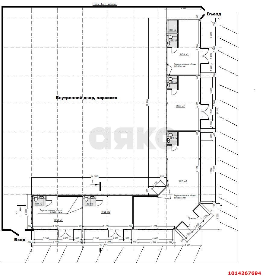Фото №8: Торговое помещение 250 м² - Краснодар, Западный внутригородской округ, ул. Бабушкина, 211