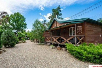 Фото №5: Готовый бизнес 100 м² - Лесная Быль, 