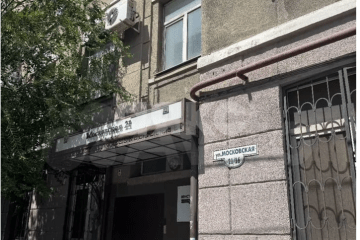 Фото №1: Коммерция 2262 м² - Ростов-на-Дону, р. Ленинский, ул. Московская, 21/16