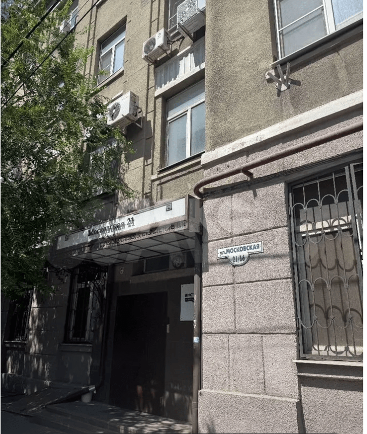 Фото №1: Коммерция 2262 м² - Ростов-на-Дону, Ленинский, ул. Московская, 21/16