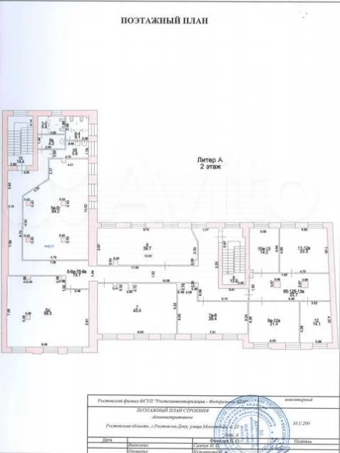Фото №10: Коммерция 2262 м² - Ростов-на-Дону, Ленинский, ул. Московская, 21/16