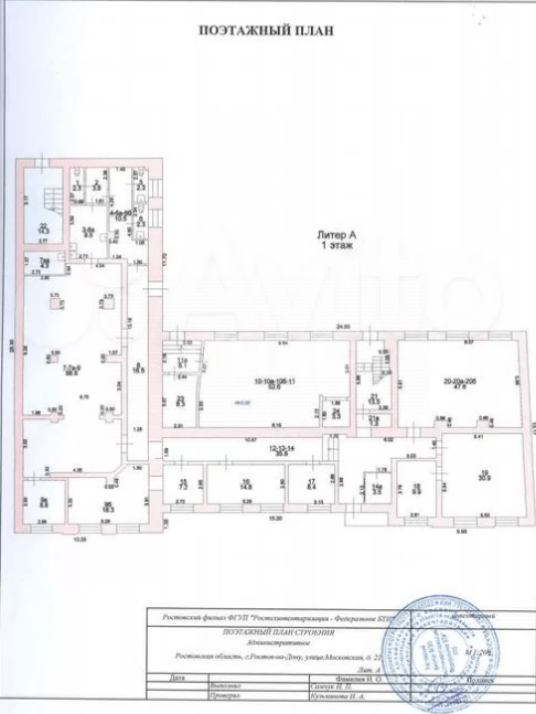 Фото №7: Коммерция 2262 м² - Ростов-на-Дону, Ленинский, ул. Московская, 21/16