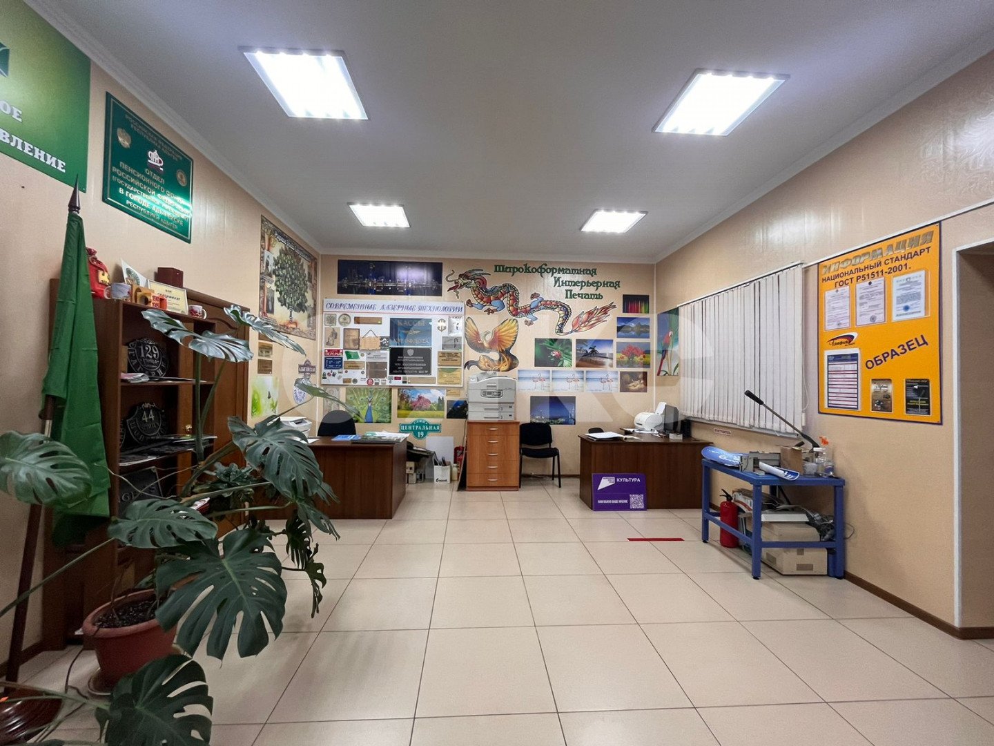 Фото №5: Коммерция 207 м² - Майкоп, Центр, ул. Адыгейская, 70