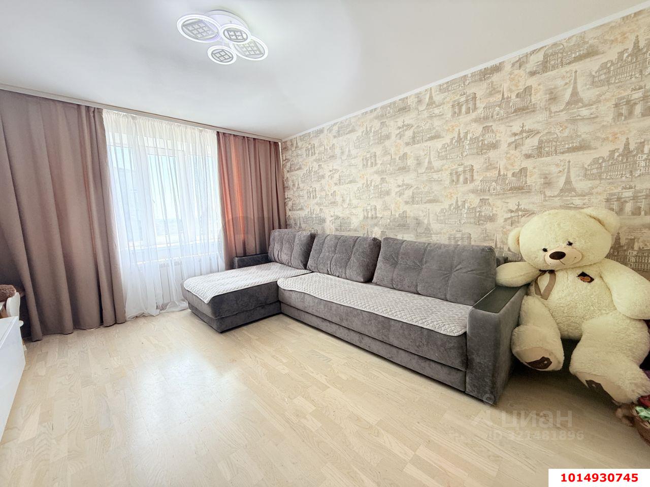 Фото №1: 3-комнатная квартира 65 м² - Краснодар, Дубинка, ул. Ставропольская, 80