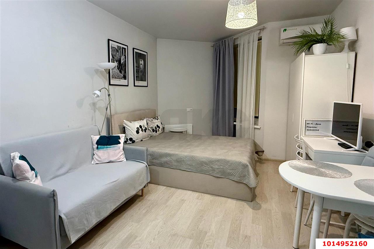 Фото №2: Студия 27 м² - Краснодар, Пашковский, ул. Леонида Лаврова, 4