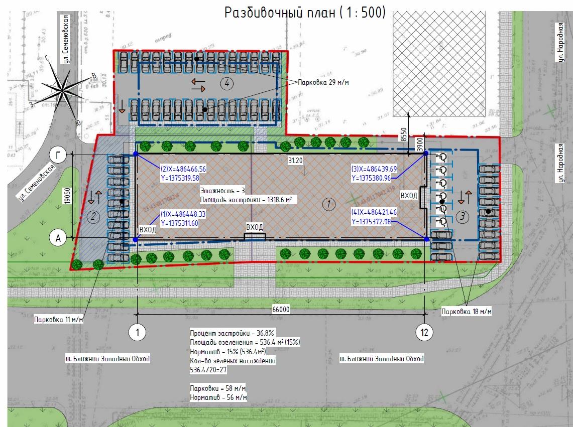 Фото №1: Коммерция 44 м² - Краснодар, Прикубанский внутригородской округ, мкр. Сады Калинина, ул. Народная, 58А