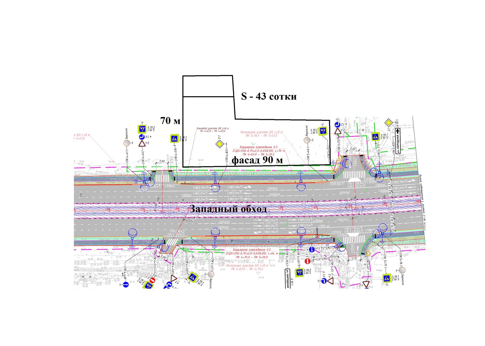 Фото №3: Коммерция 44 м² - Краснодар, Прикубанский внутригородской округ, мкр. Сады Калинина, ул. Народная, 58А