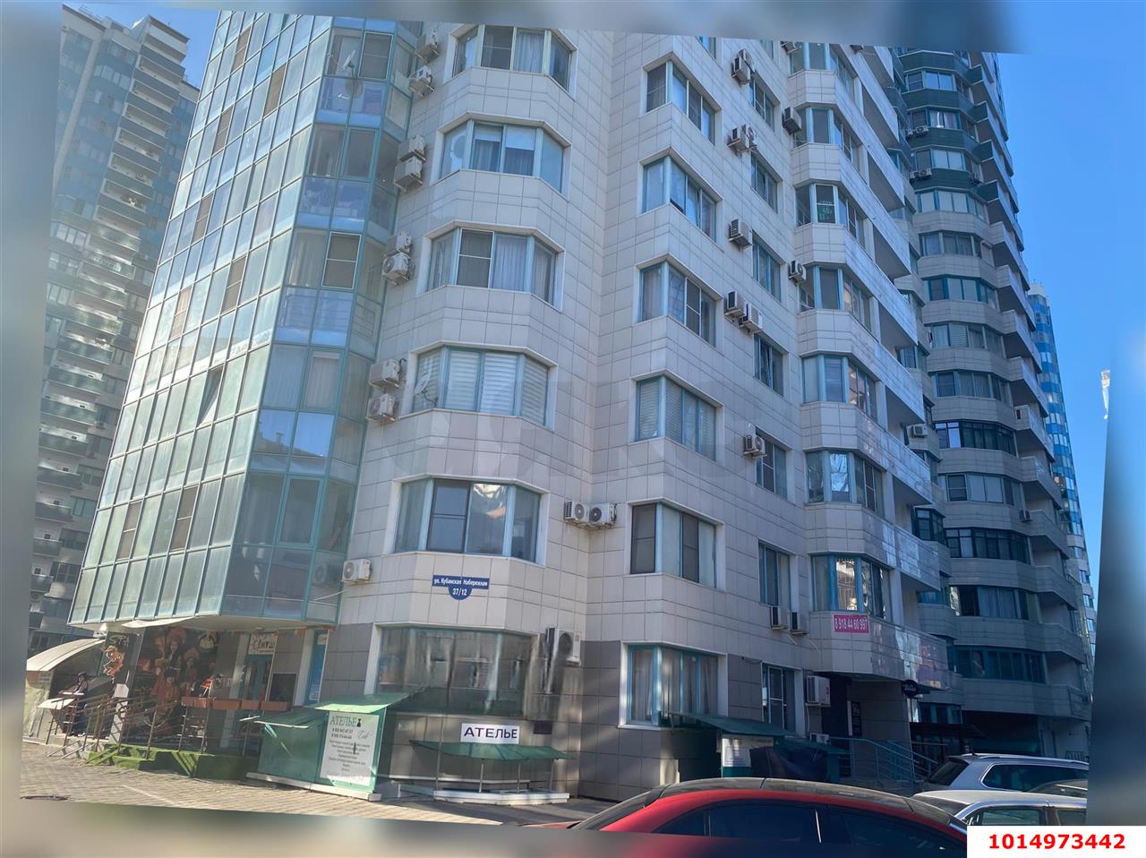 Фото №4: Офисное помещение 80 м² - Краснодар, Центральный, ул. Кубанская Набережная, 37/12