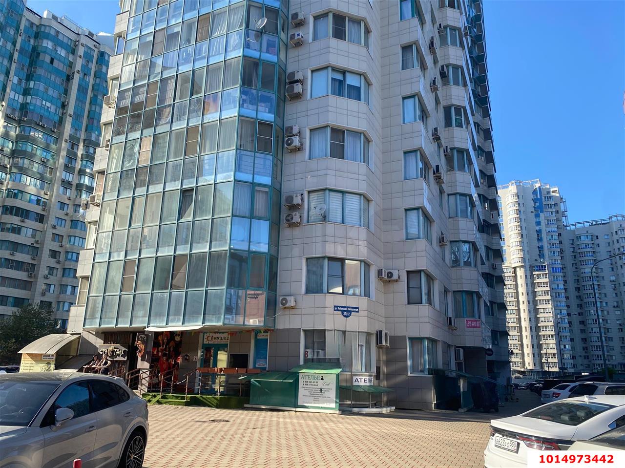 Фото №3: Офисное помещение 80 м² - Краснодар, Центральный, ул. Кубанская Набережная, 37/12