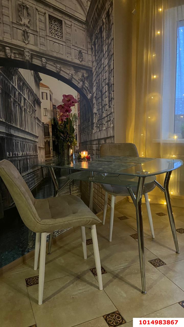 Фото №5: 1-комнатная квартира 42 м² - Краснодар, Участок №24, ул. Трудовой Славы, 43к1