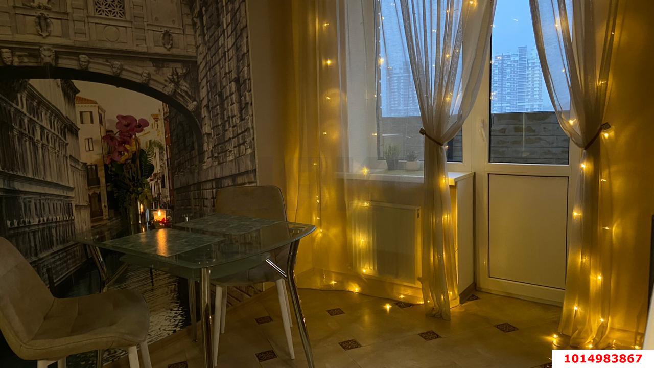 Фото №1: 1-комнатная квартира 42 м² - Краснодар, Карасунский внутригородской округ, Пашковский, жилой комплекс Гарант, мкр. Участок №24, ул. Трудовой Славы, 43к1