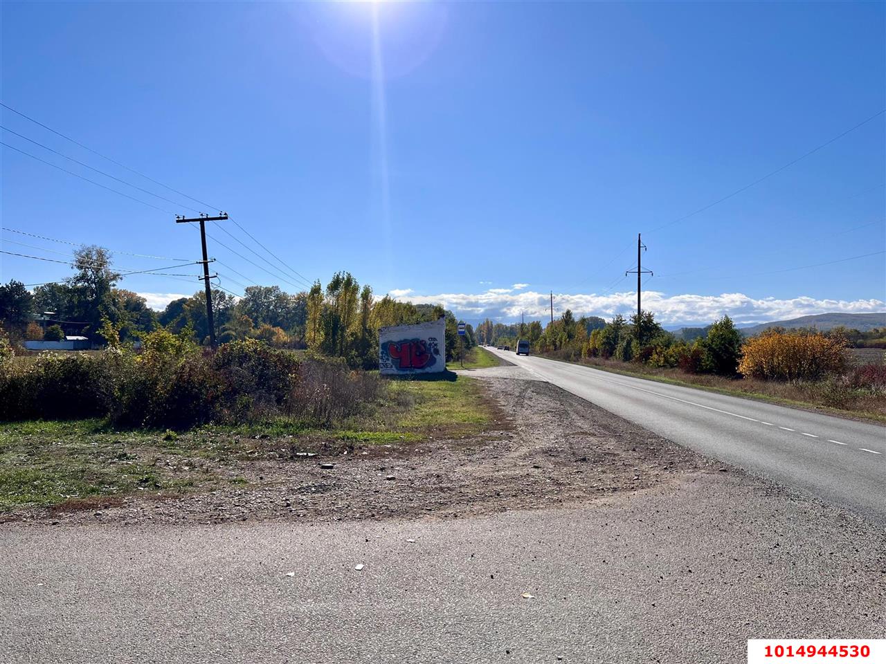 Фото №19: Коммерческая земля 21 сот. - Азовская, ул. Набережная