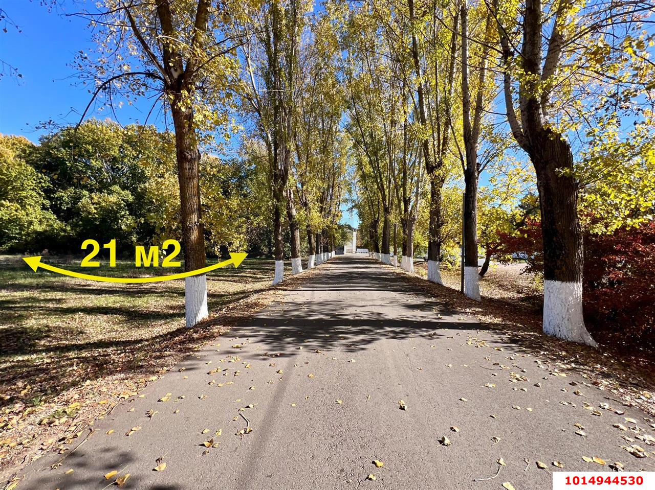 Фото №14: Коммерческая земля 21 сот. - Азовская, ул. Набережная